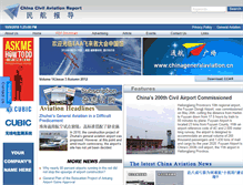 Tablet Screenshot of chinacivilaviation.com